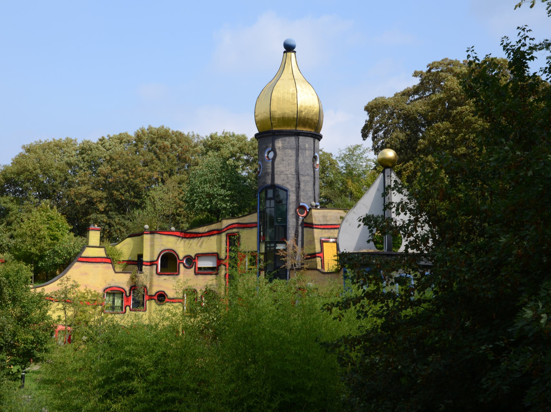 Ronald McDonald Haus-埃森必去景点
