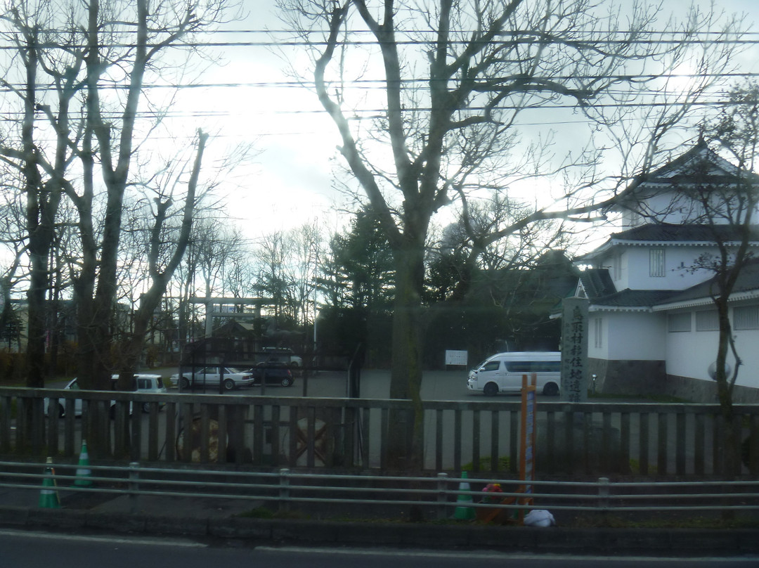 The Site of Tottori Village Emigration and Centennial Monument-钏路市必去景点