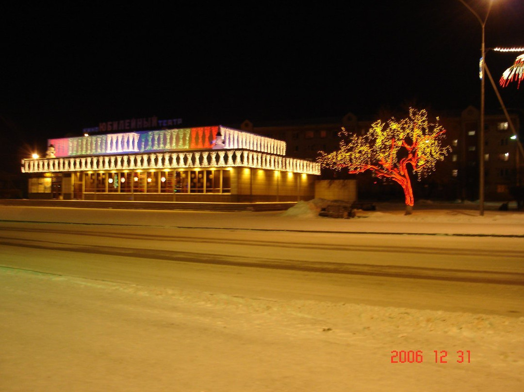 Karabash旅游攻略图片