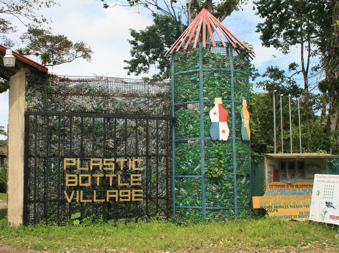 Plastic Bottle Village景点图片