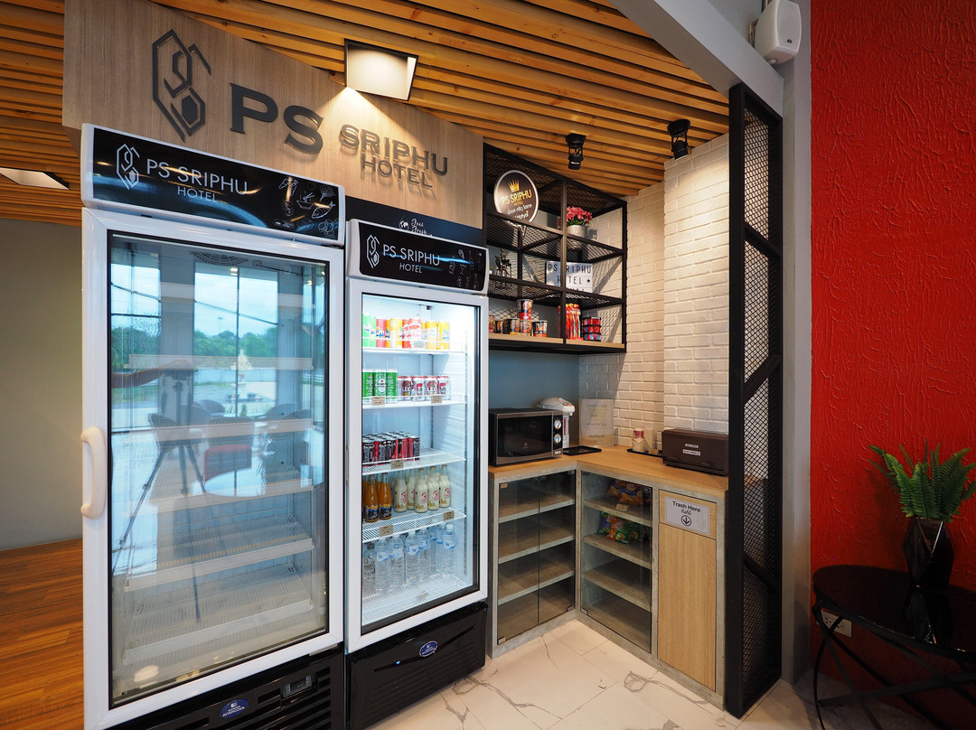 PS斯里普酒店主图