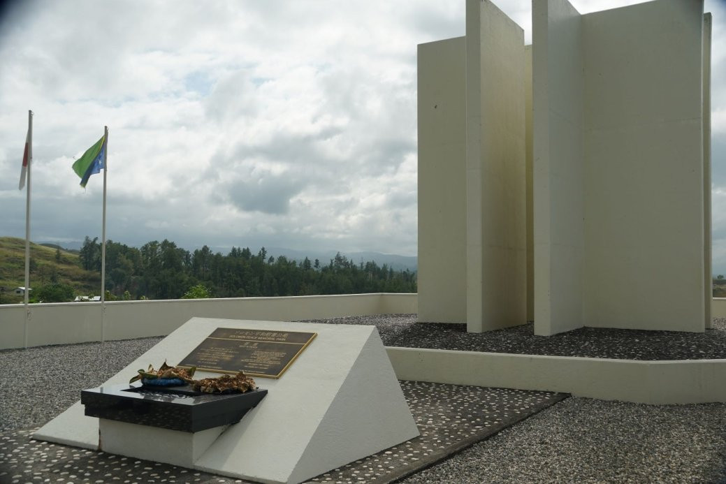 Japanese War Memorial景点图片