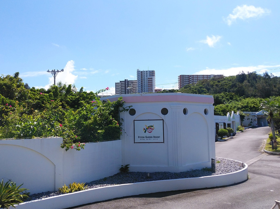 Rycom Garden Resort主图