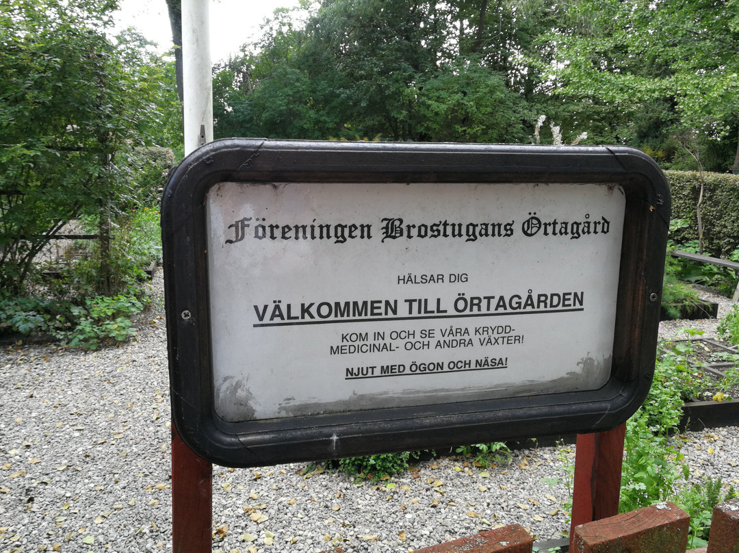 Brostugans Örtagård-诺尔雪平必去景点
