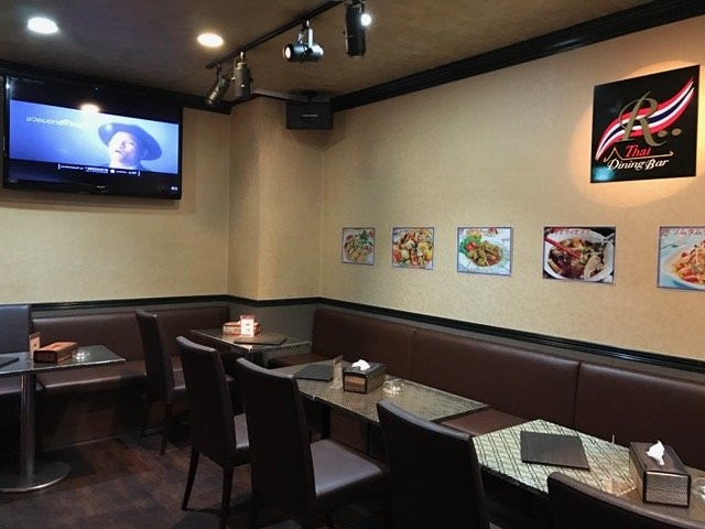 タイダイニングバーR