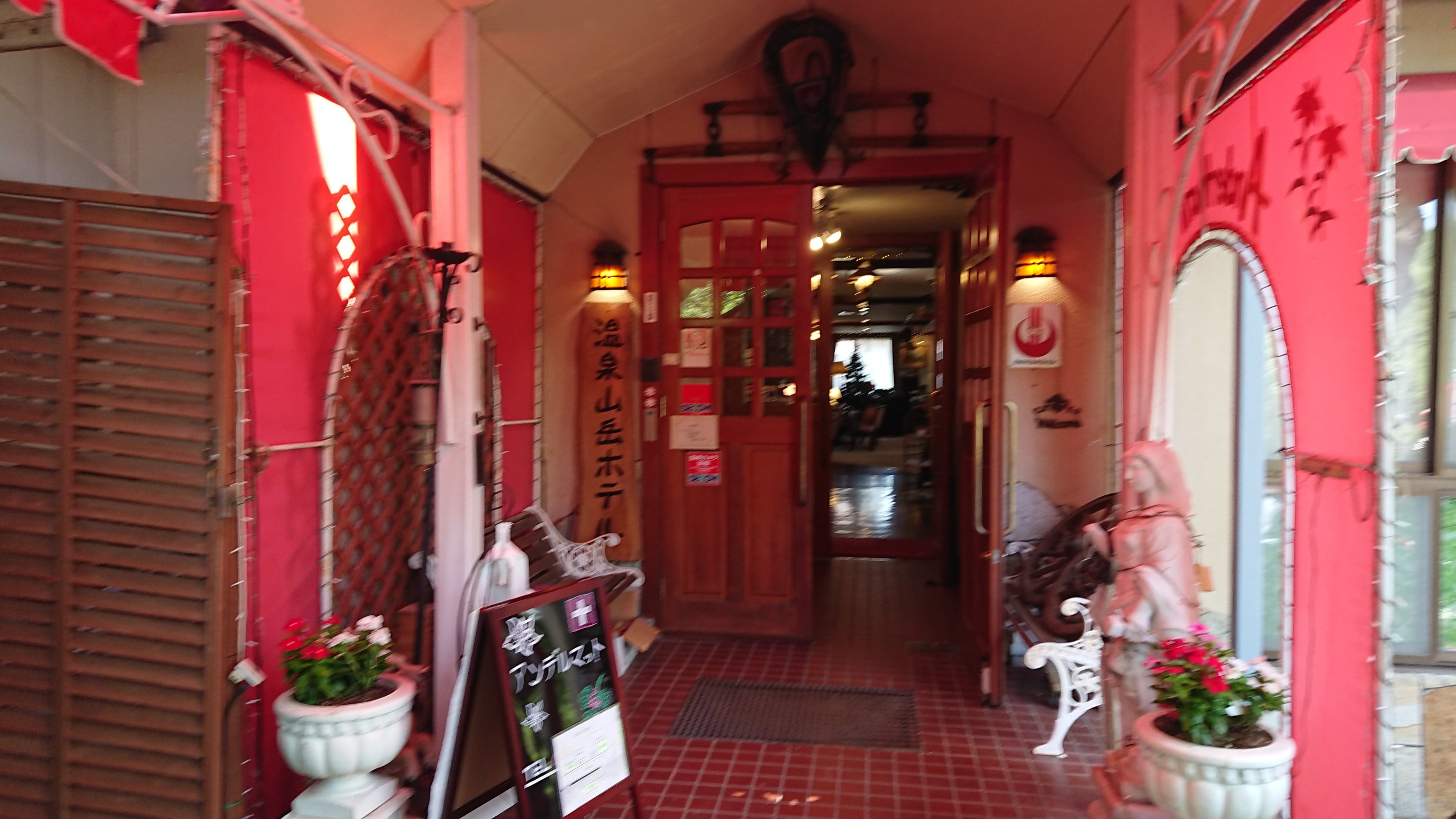 Hotel Andermatt-浴室