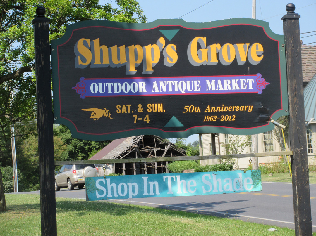 Shupp's Grove Antique Market景点图片