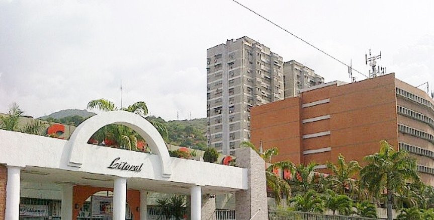 Centro Comercial Litoral景点图片