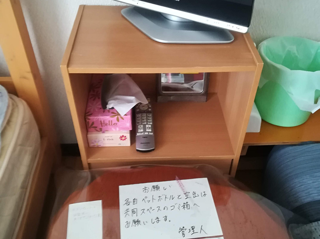 Minshuku Kaisei主图