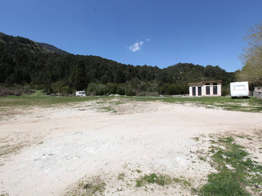 Hamiti Camping Center