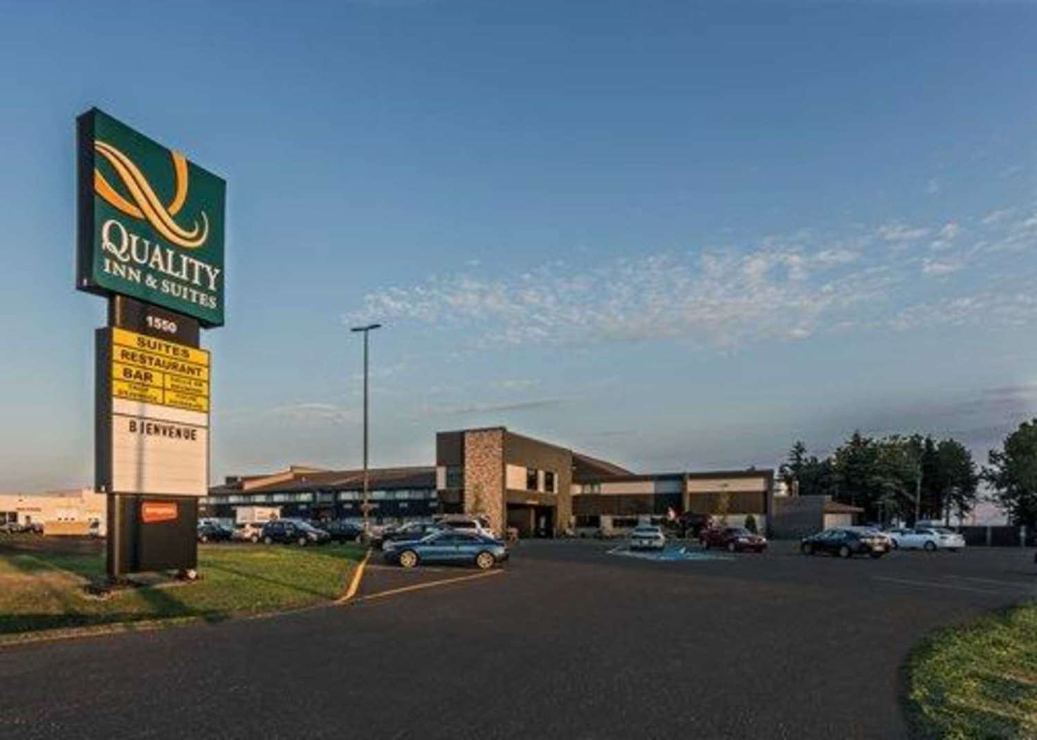 Quality Inn & Suites Matane-官方