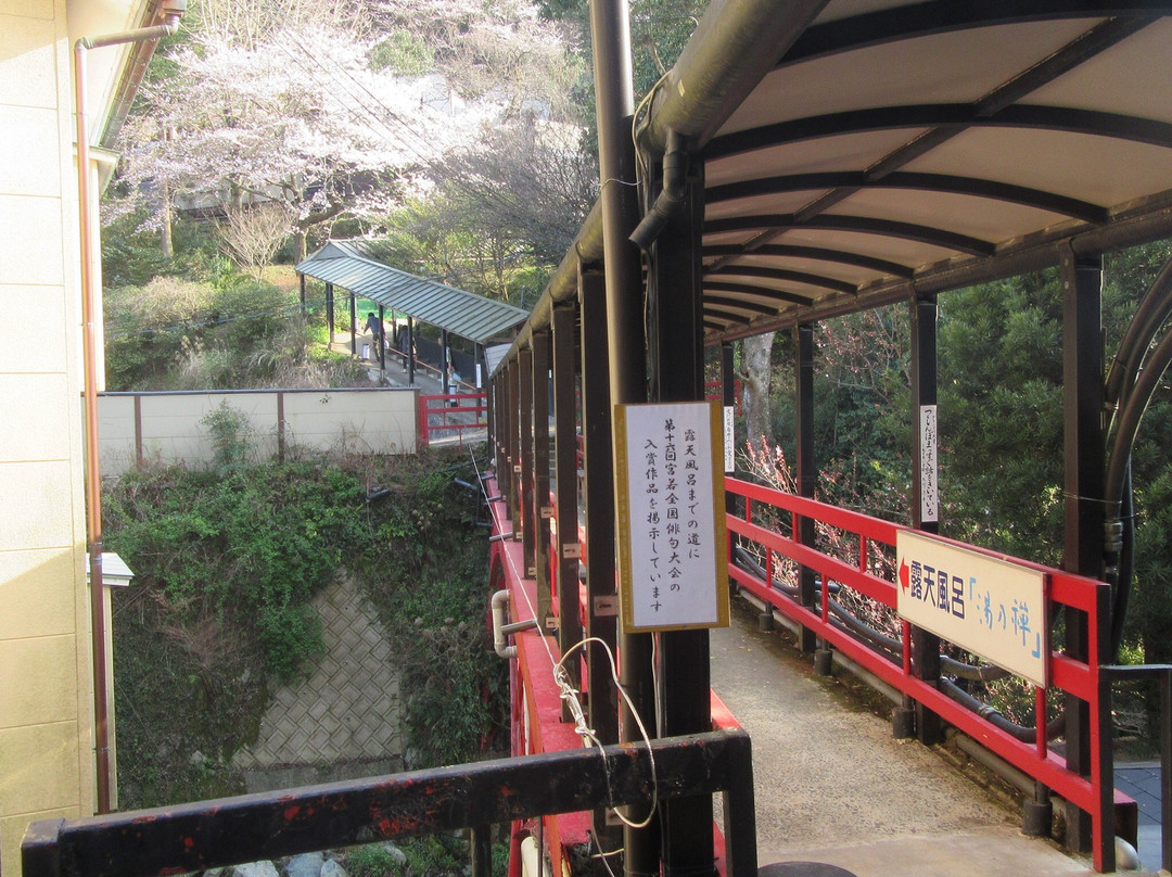 南苏卡库酒店主图