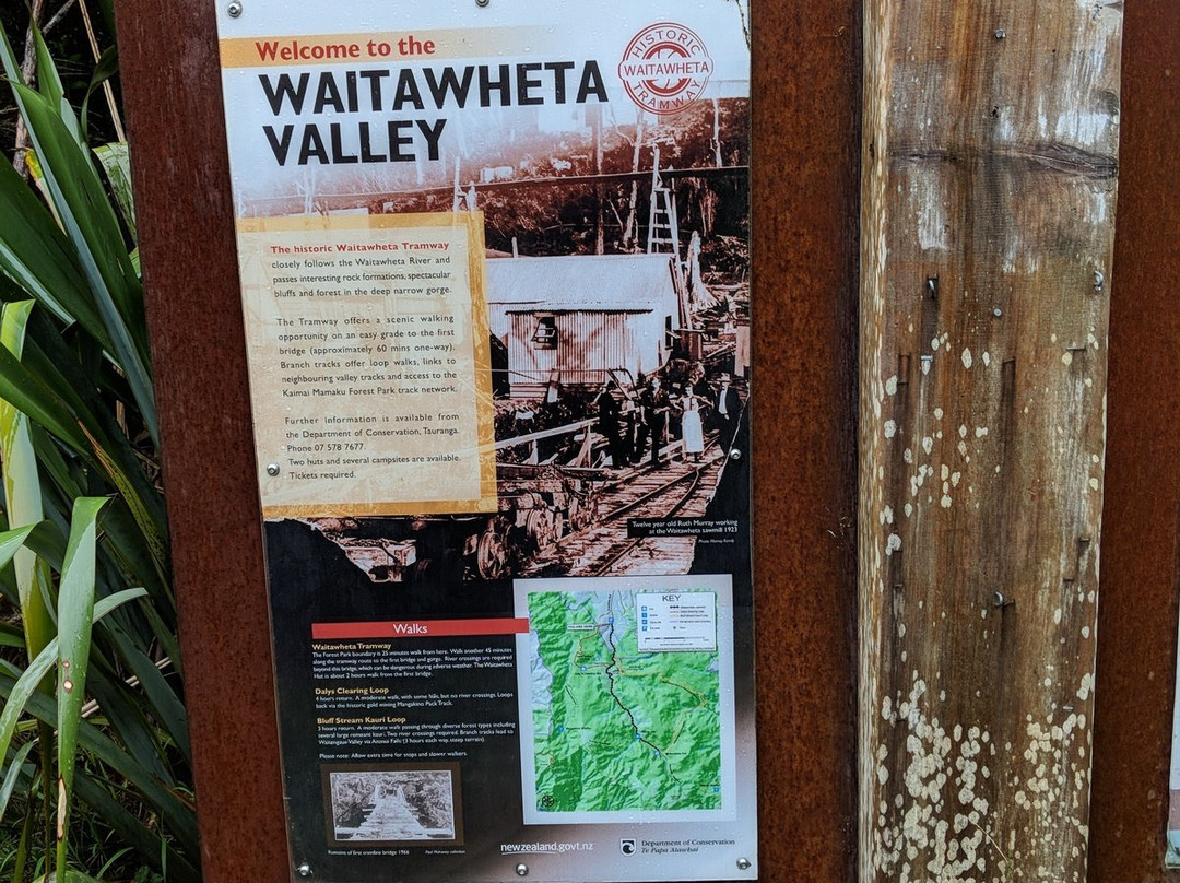 Waitawheta Tramway-陶兰加必去景点