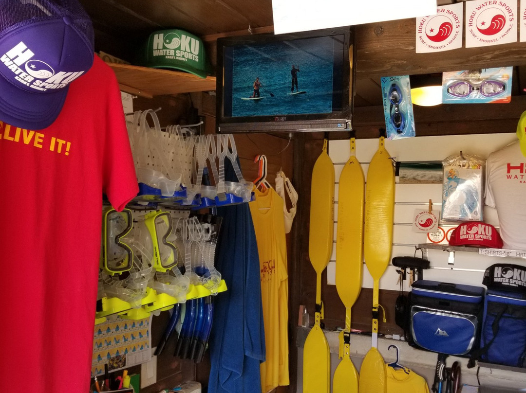 Hoku Water Sports-可洛亚必去景点