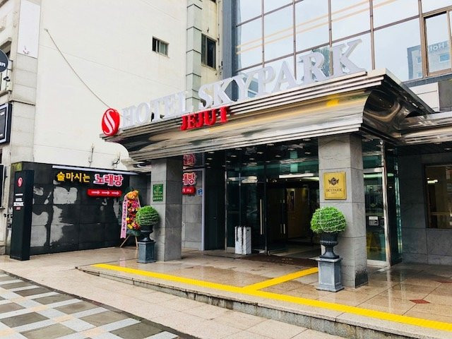 济州空中花园酒店主图