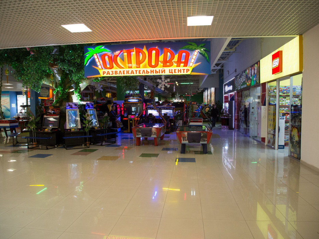 Shopping and Entertainment Center Krasnaya Ploshhad景点图片