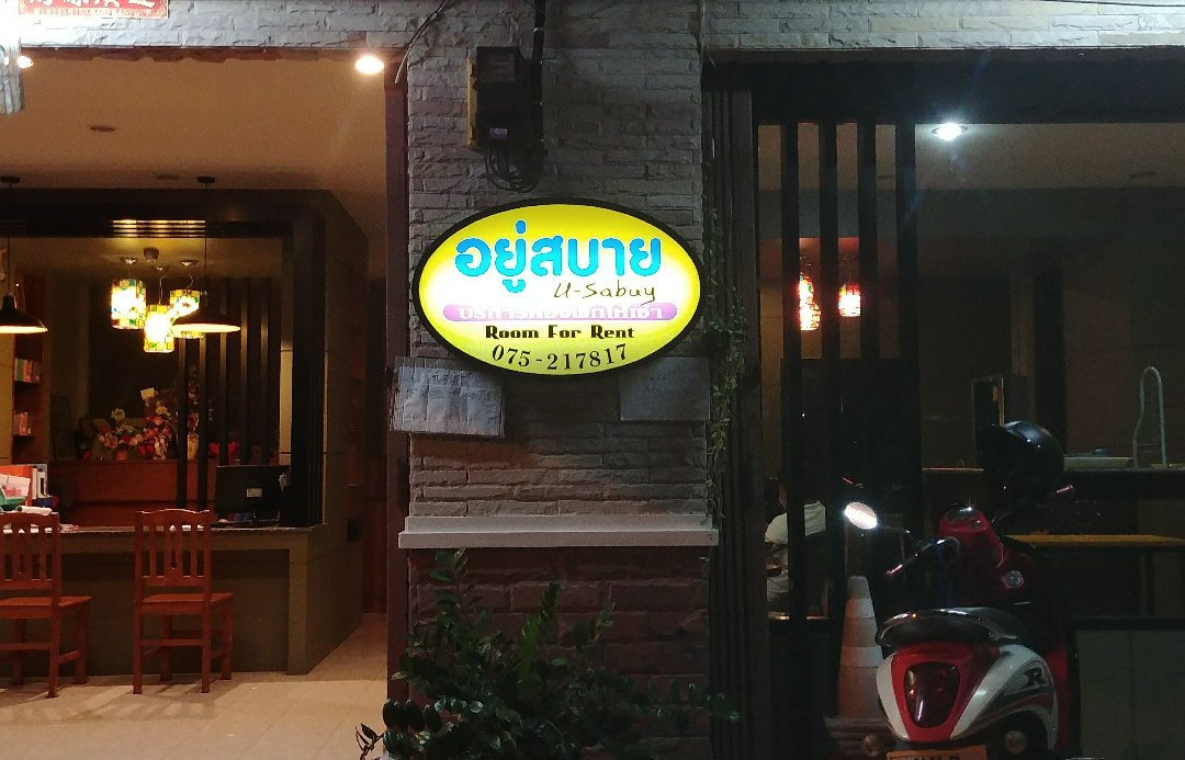 Usabuy Trang主图