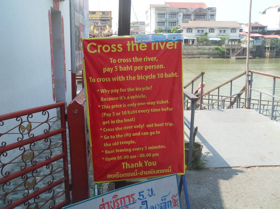 Ayutthaya Ferry Boat-大城必去景点