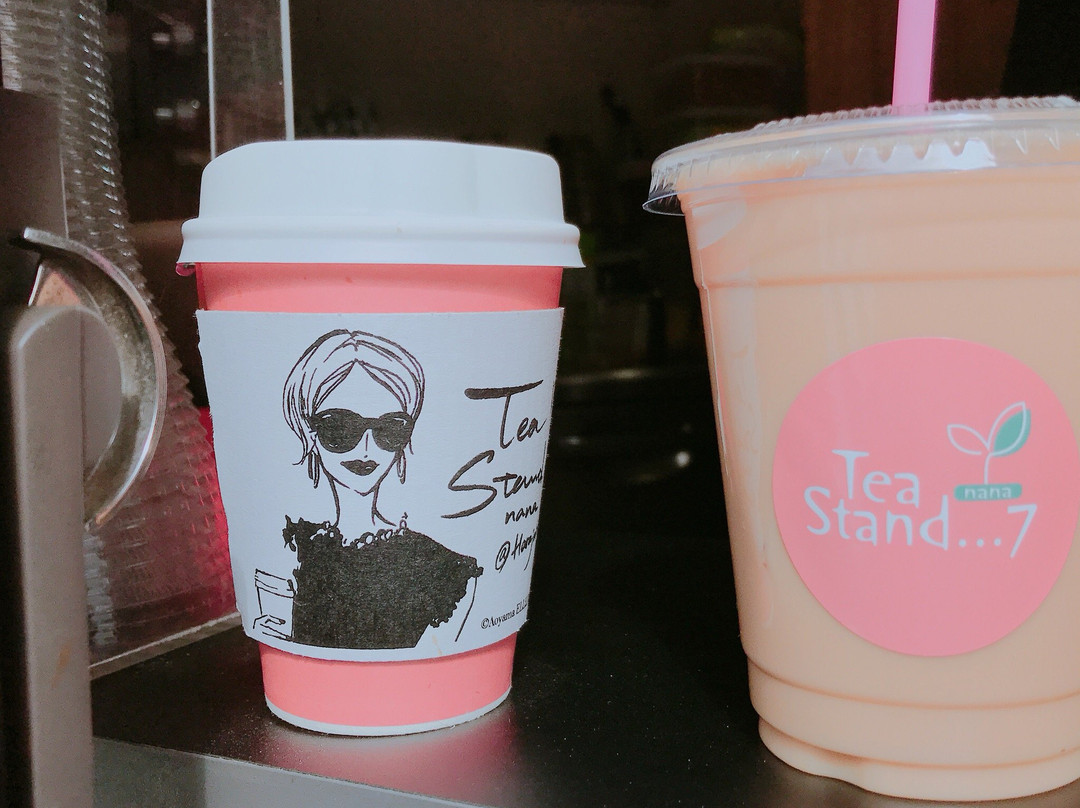 ティースタンド ナナ