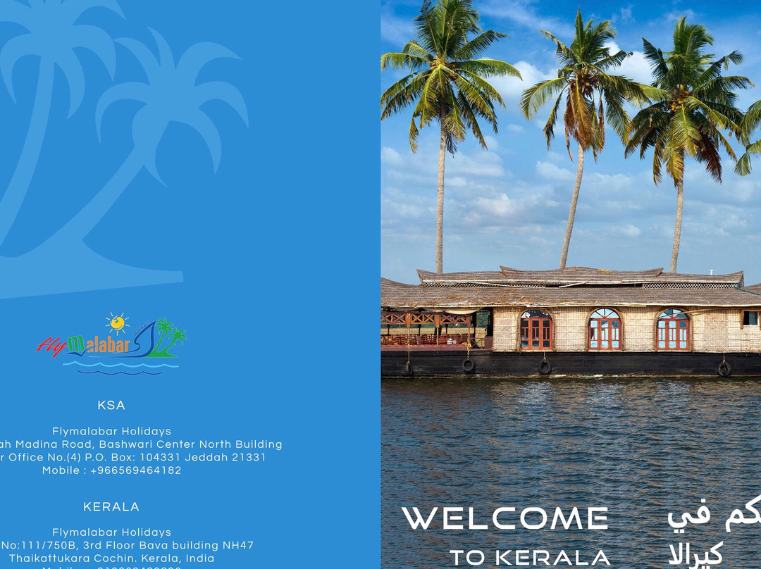Flymalabar Holidays景点图片
