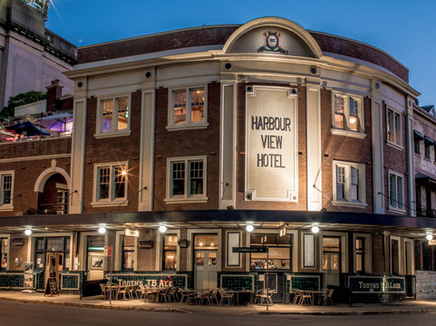 Harbour View Hotel-悉尼必去景点