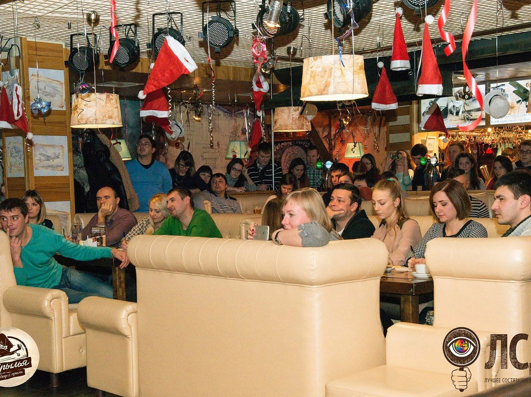 Luchsheye Sostyazaniye Detektivov-伊热夫斯克必去景点