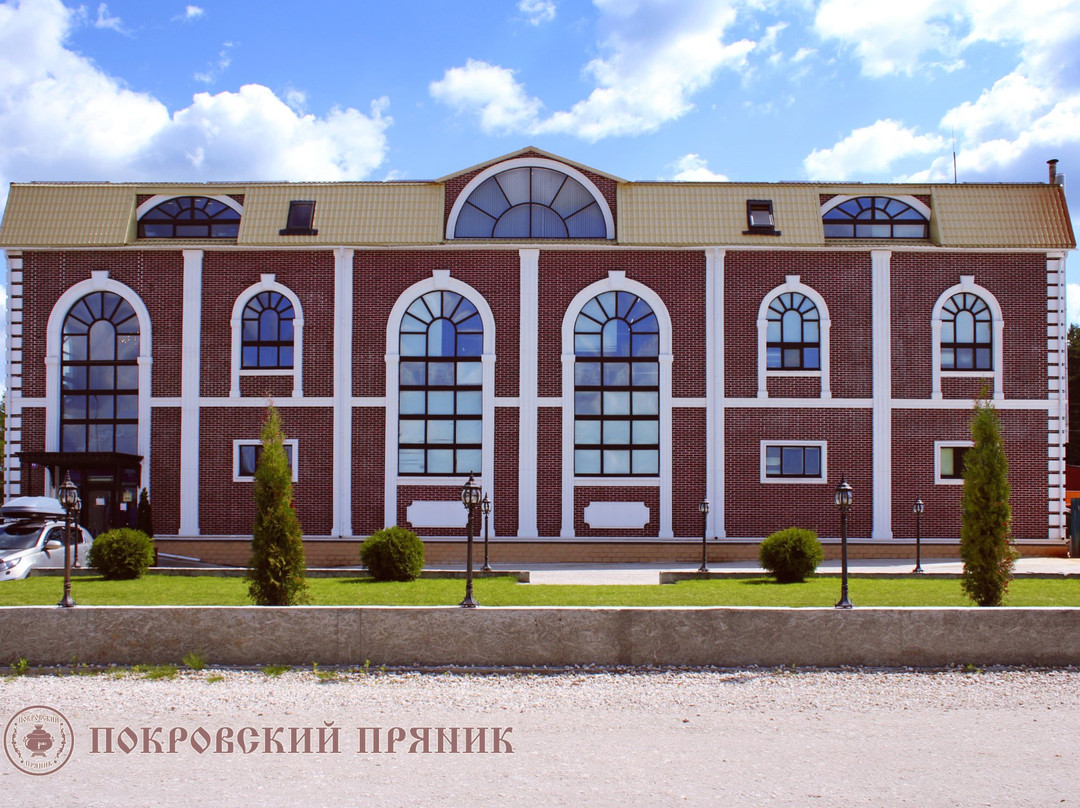 Pokrovskiy Pryanik景点图片