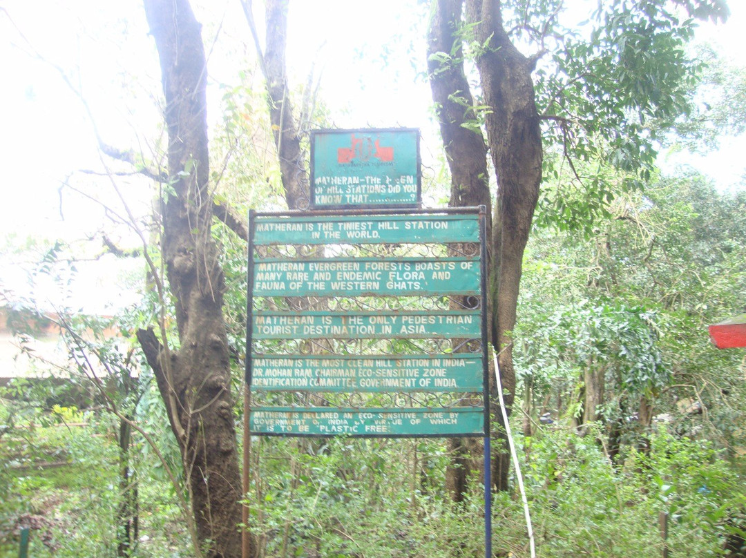 Panorama Point景点图片