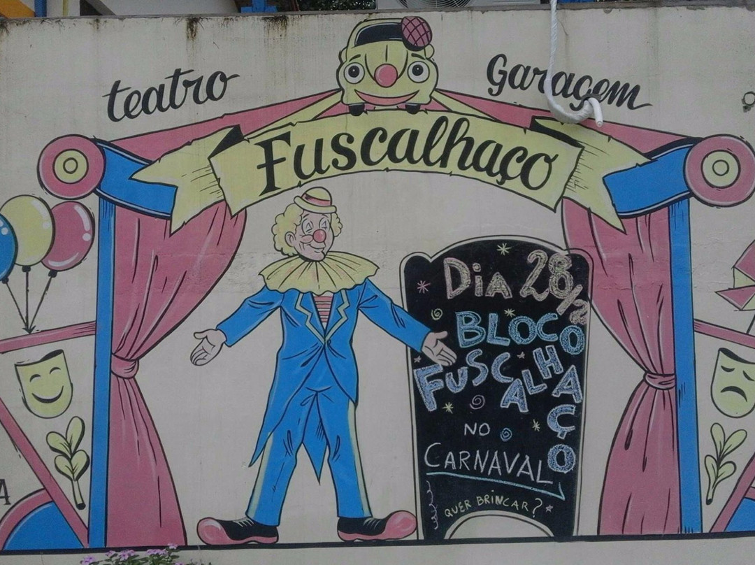 Teatro Garagem Fuscalhaço-Sao Bento do Sapucai必去景点