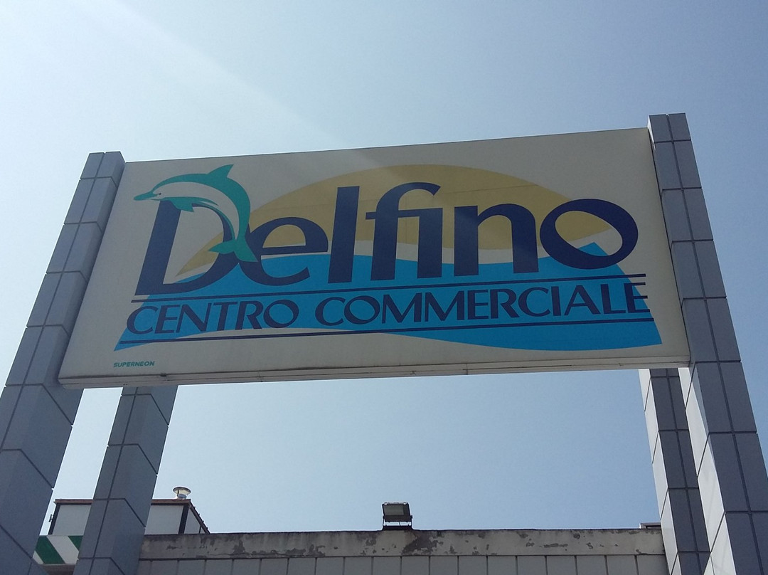 Centro Commerciale Delfino-佩斯卡拉必去景点