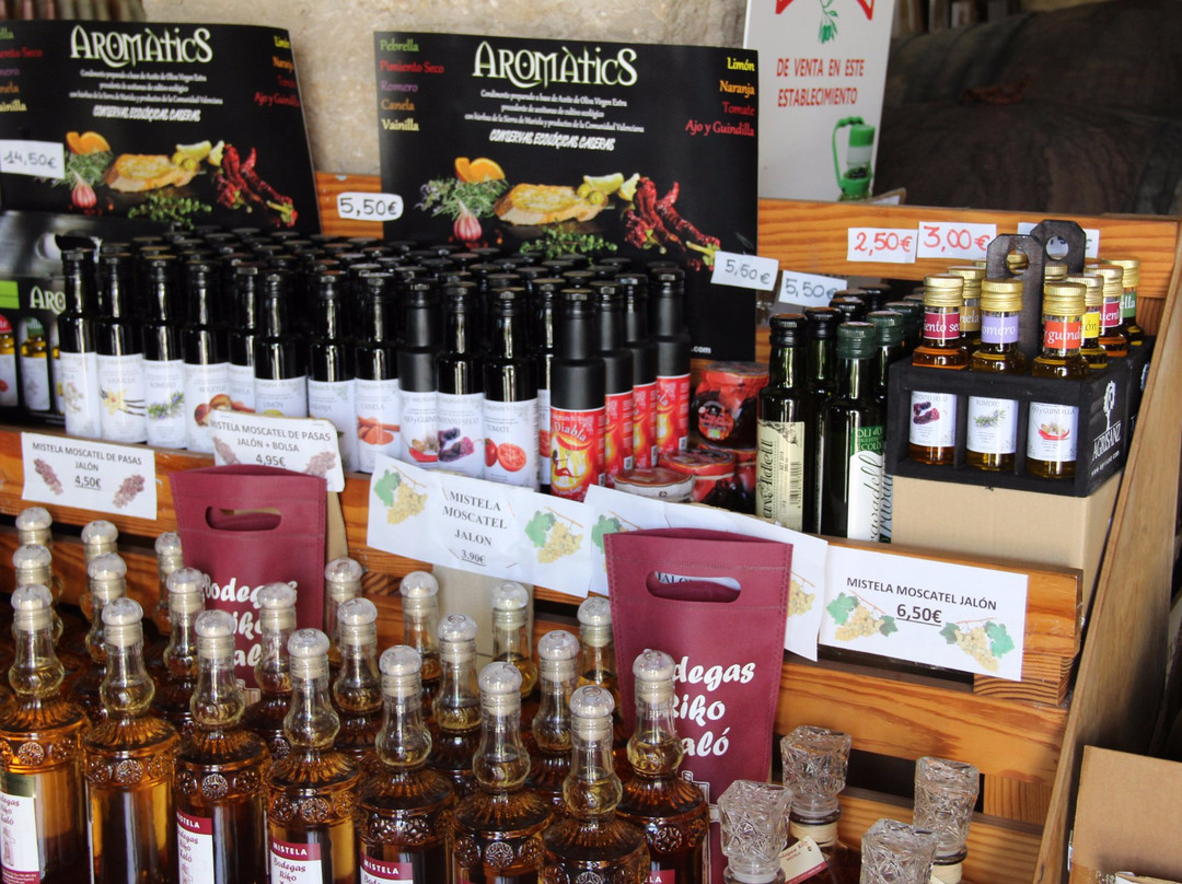 Bodegas Riko景点图片