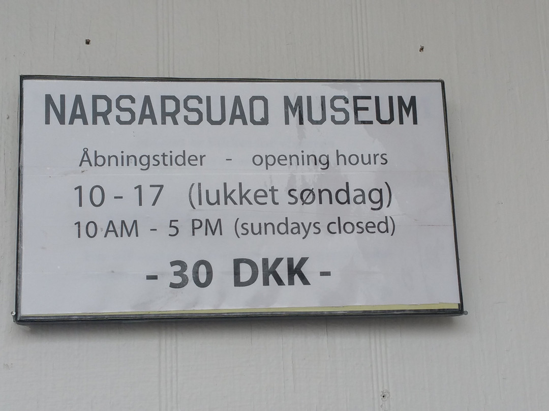 Narsarsuaq Museum景点图片