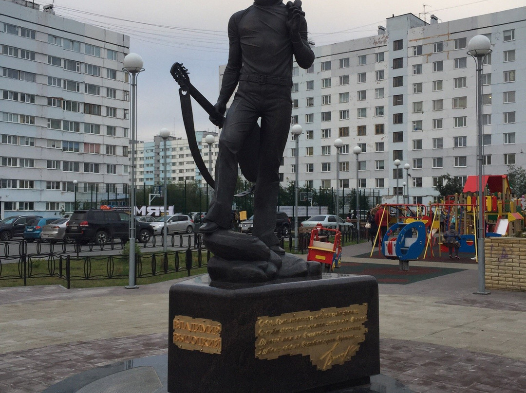 Monument to Vladimir Vysotskiy景点图片