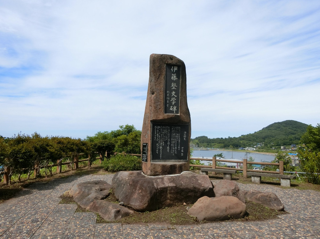 Sei Ito Monument-小樽市必去景点