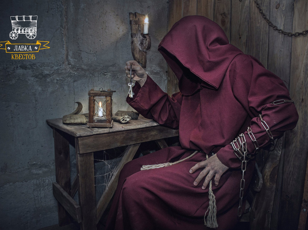 Lavka Kvestov-新西伯利亚必去景点