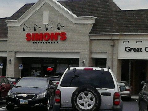 Brecksville餐馆和美食-Simon's Restaurant & Delicatessen