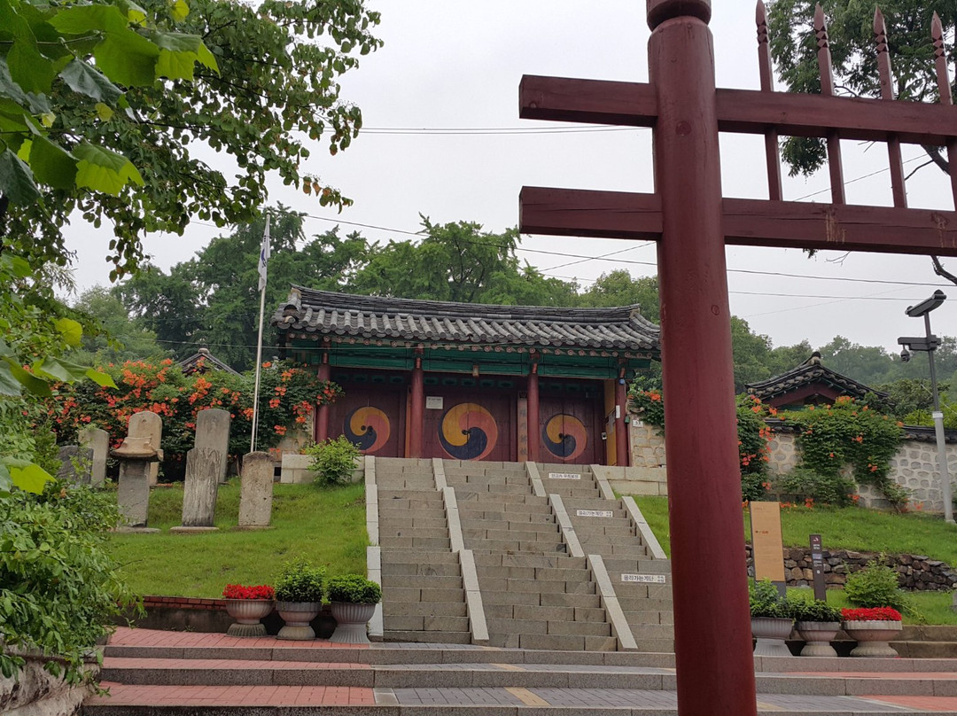 Yangcheon Hyanggyo-首尔必去景点