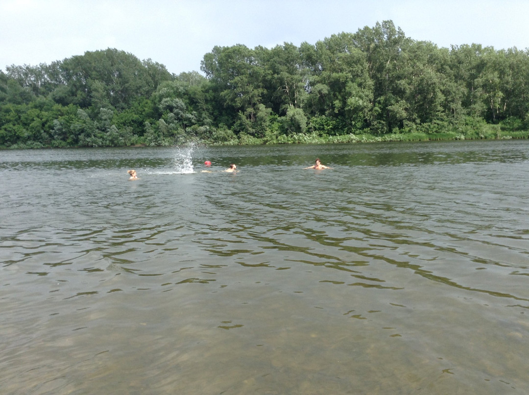 Vodny Park of Culture and Leisure-Novokuznetsk必去景点