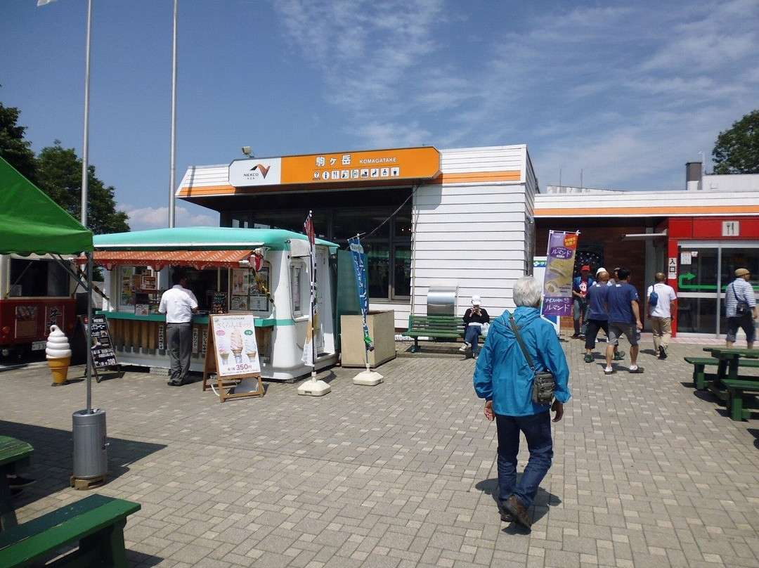 Komagatake Service Area - Oubound景点图片