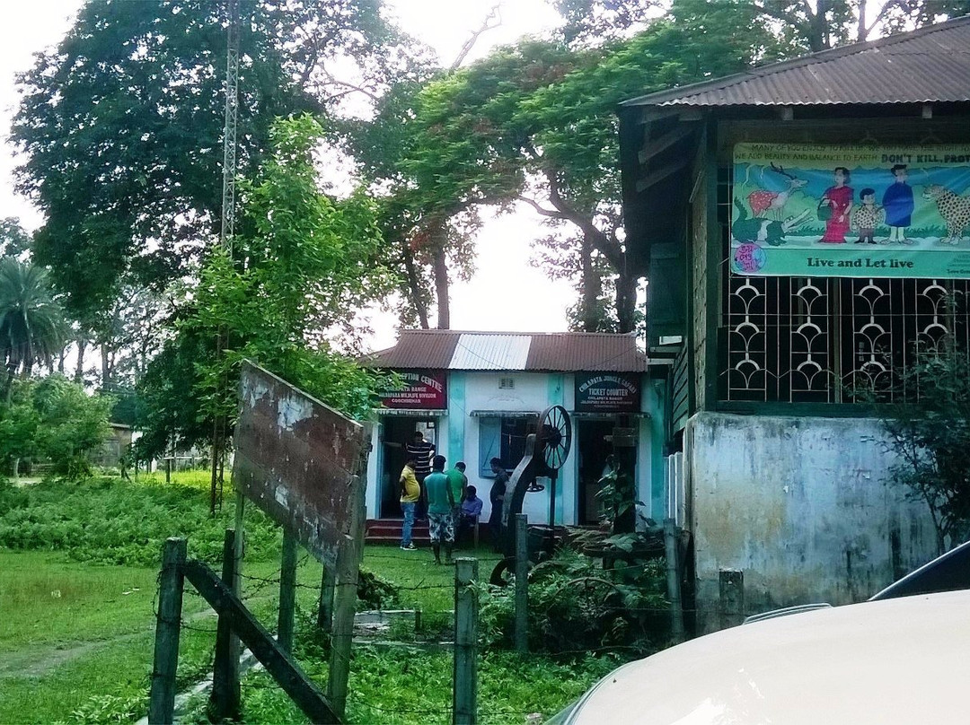 Chilapata Wildlife Sanctuary景点图片