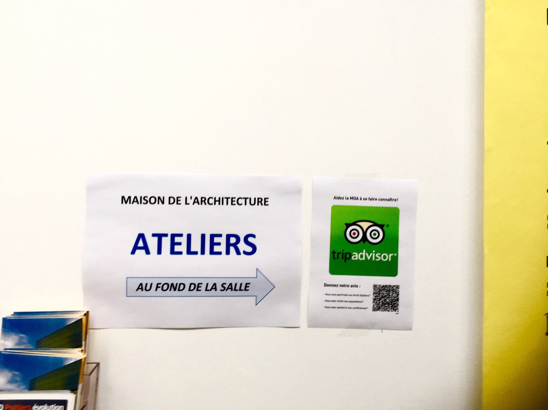 Maison de l'Architecture de Poitou-Charentes-普瓦捷必去景点