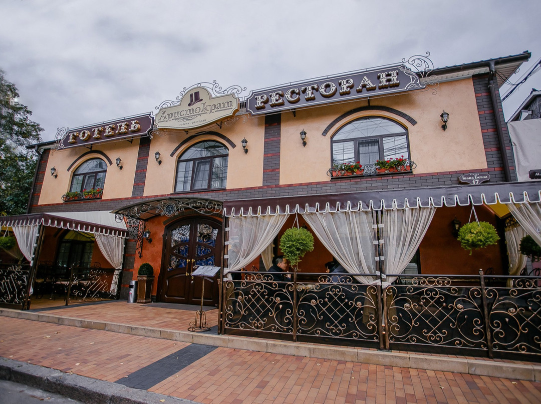 Aristokrat Hotel