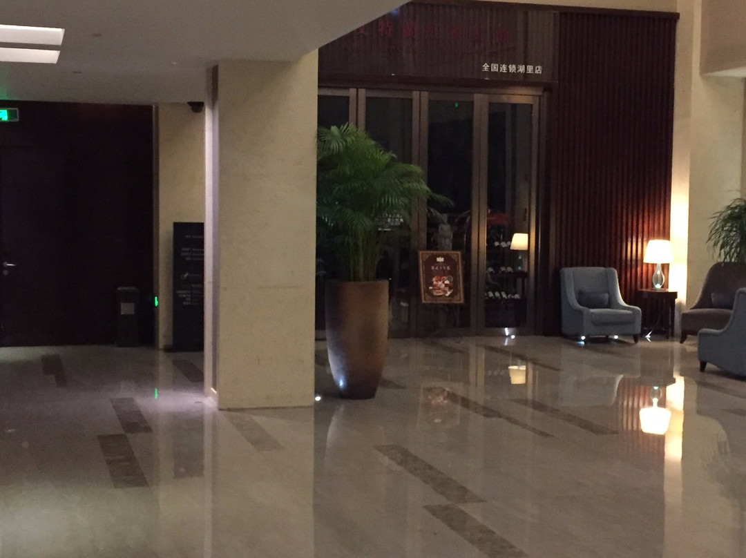 厦门湖里颐豪酒店(厦门象屿保税区东渡码头店)主图
