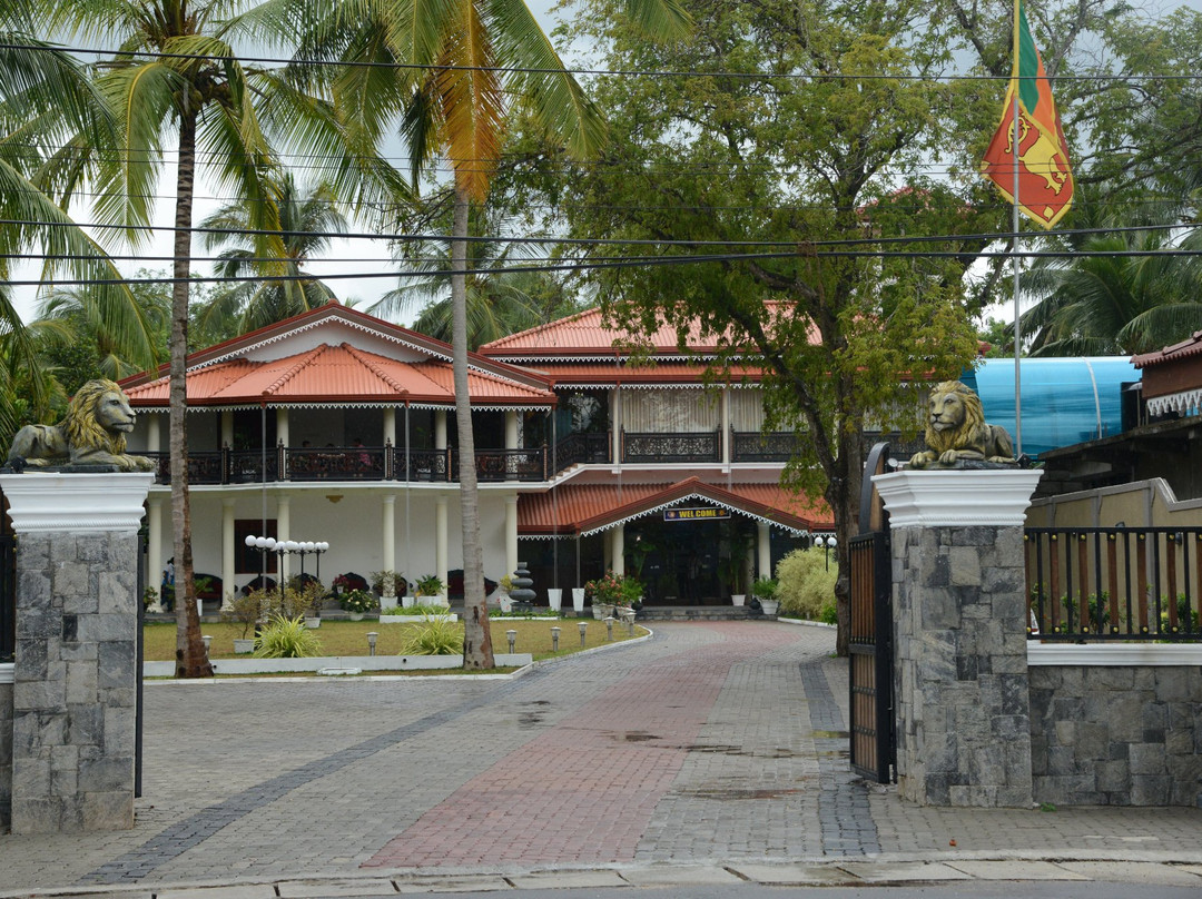 Samanala Hotel & Restaurant