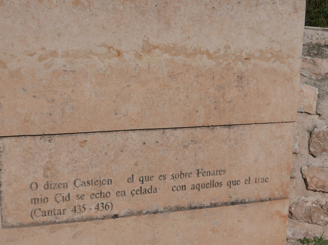 Castillo de Jadraque景点图片