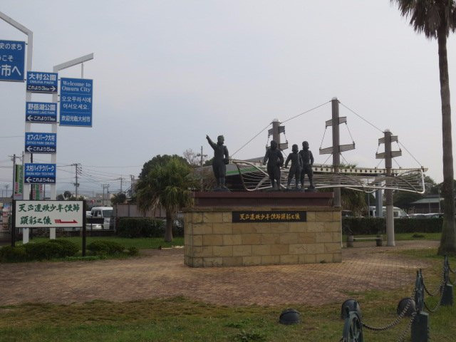 The Statue of Tensho Ken-o  Shisetsu-大村市必去景点