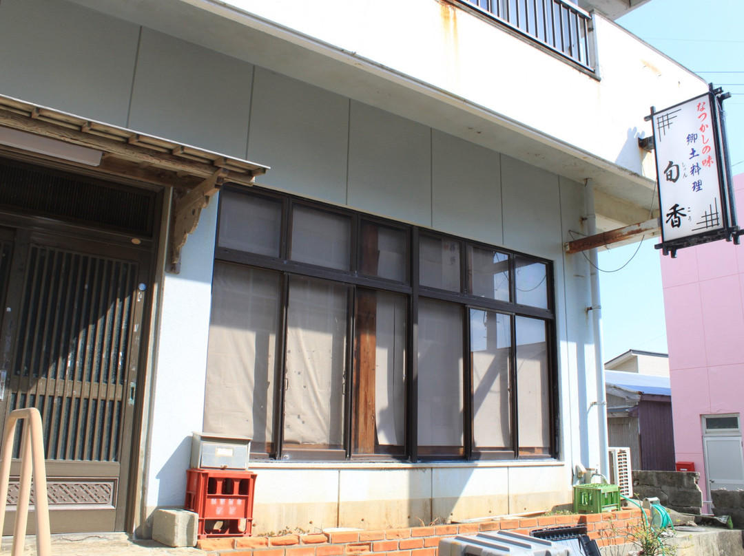 知名町餐馆和美食-Natsukashino Aji Junko