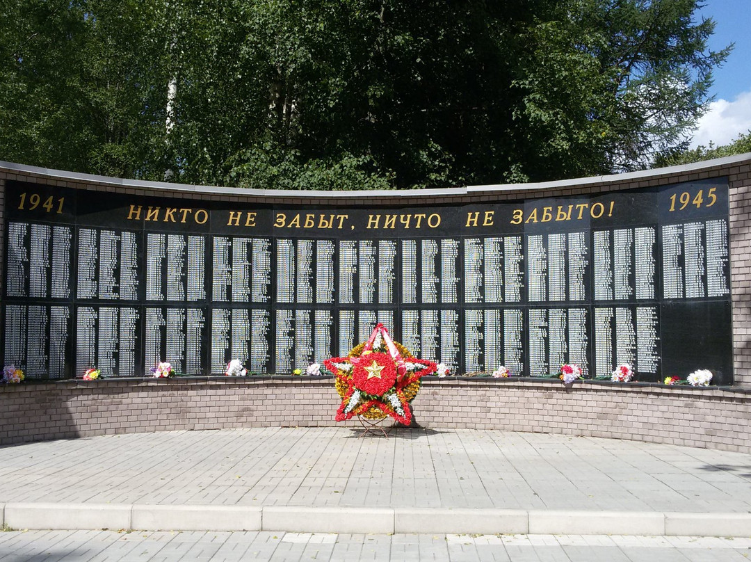 Monument to the Soldiers of the Karelian Front景点图片
