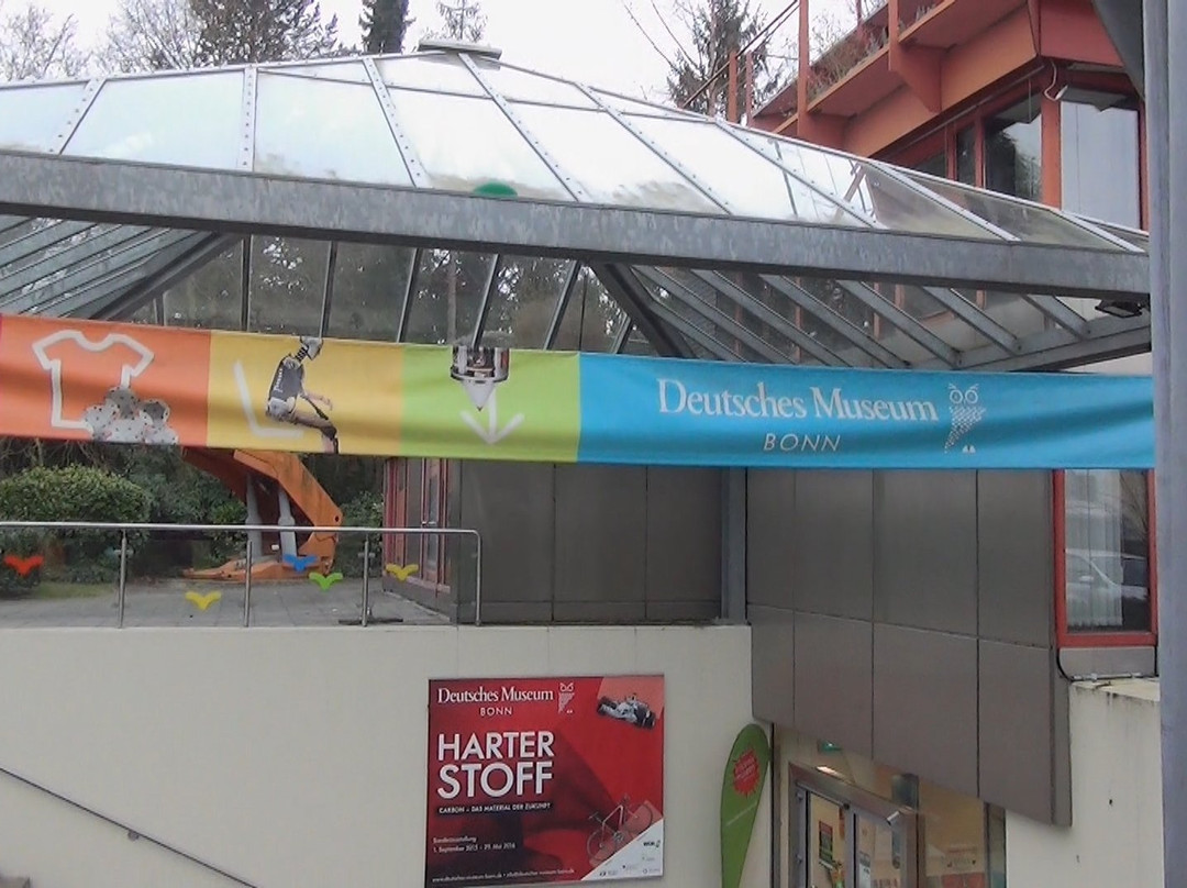 Deutsches Museum Bonn-波恩必去景点