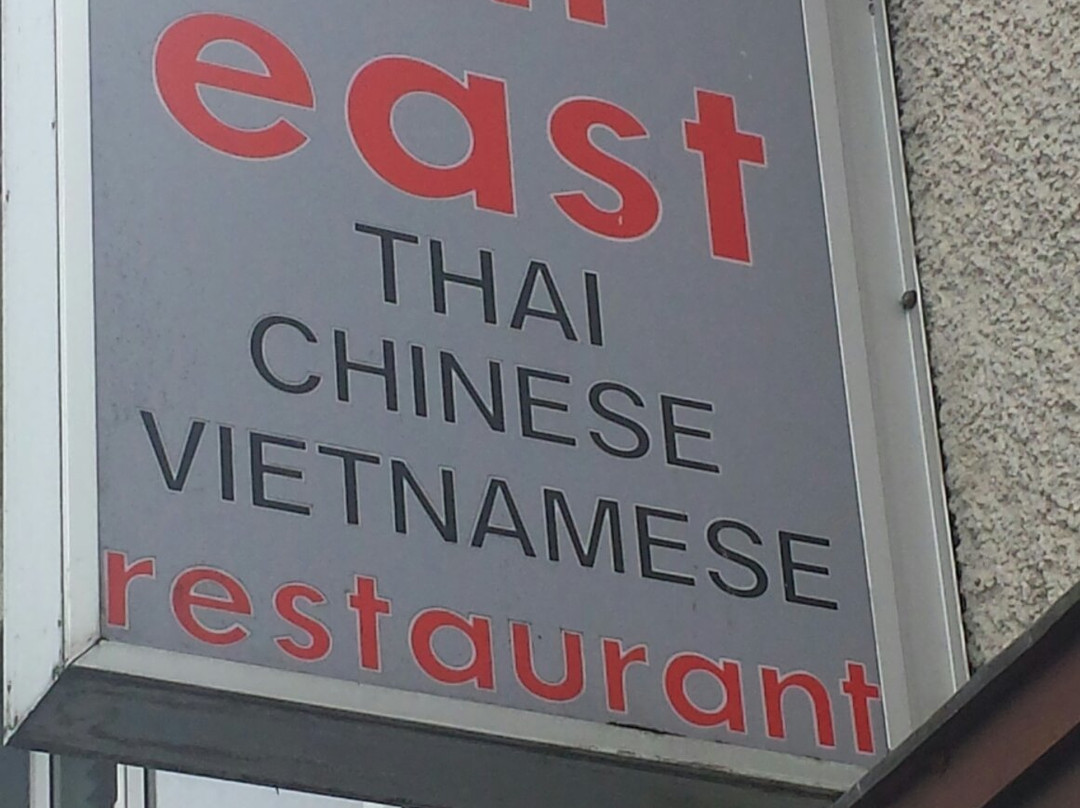 Far East Restaurant